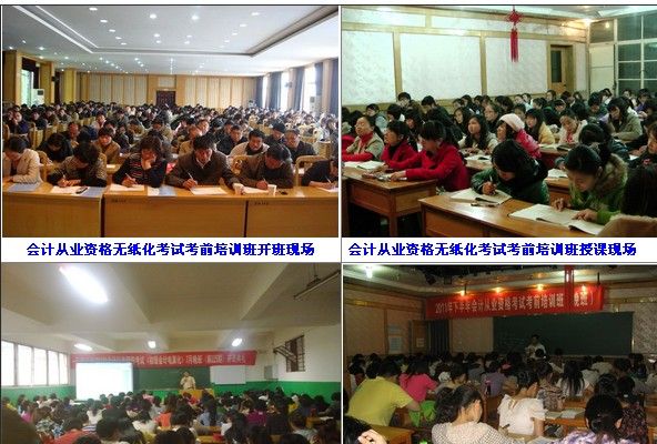 云南秘书从业资格考试网：云南秘书资格考试、文秘证书考试报名及培训招生简章