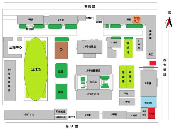 首都师范大学1月11日雅思口试将在1月10日进行