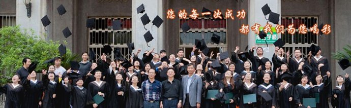 2016年计算机等级考试培训班招生简章、计算机等级网校培训简章
