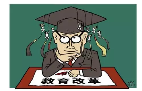 教育部：2018年教育改革，加大成人学历提升难度！