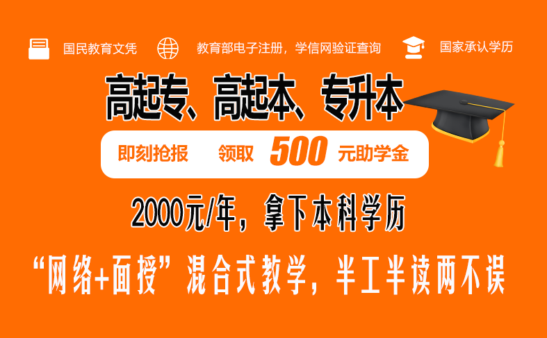 黄老师