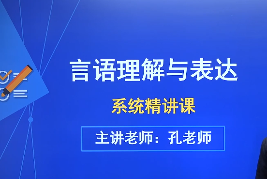 2025年云南省考公务员考试培训报名