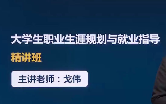 2025年全国自考考试课程报名简章