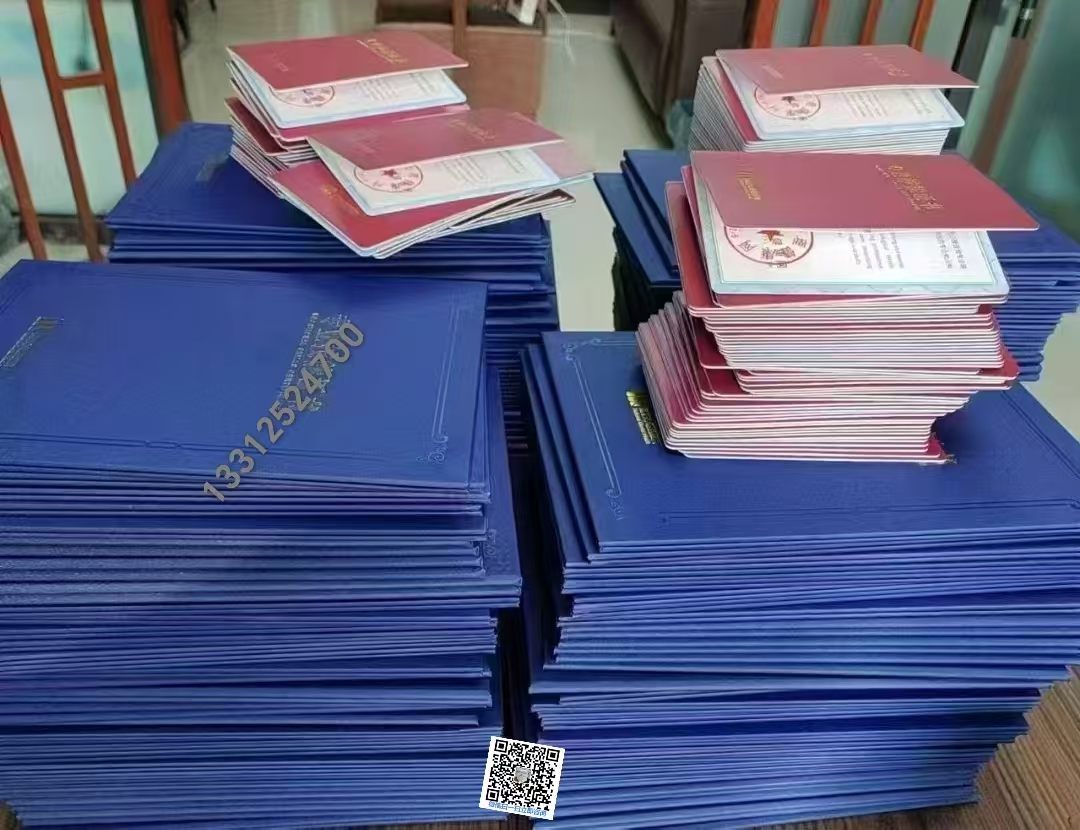 国家心理健康网心理咨询师证书