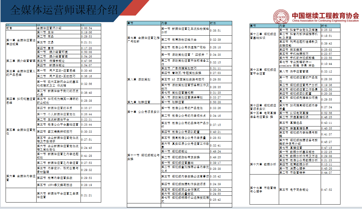 ab8edaa8429cf98cb330c52588448b2.png