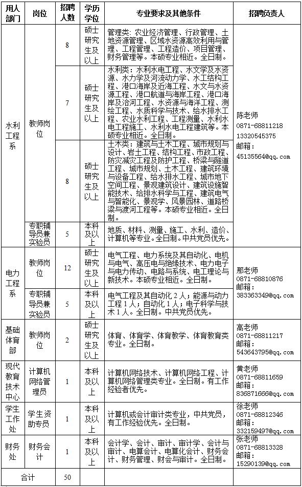 180329121377021.jpg