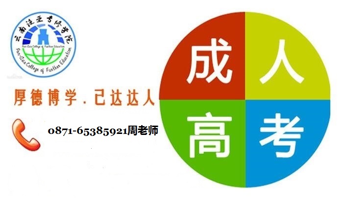 学历在职场中的重要作用