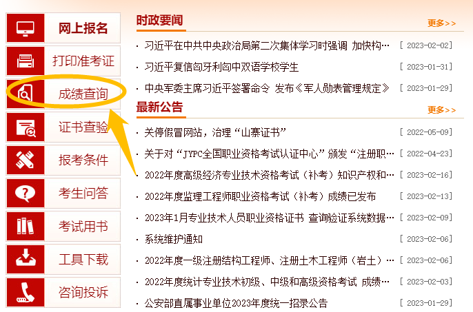 75CB4B82AAFE4917ADC459CE652714FF.jpg
