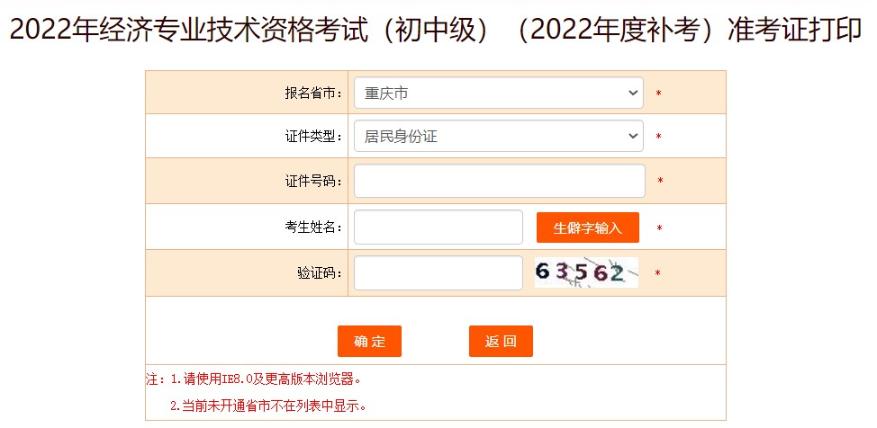 2079203.jpg