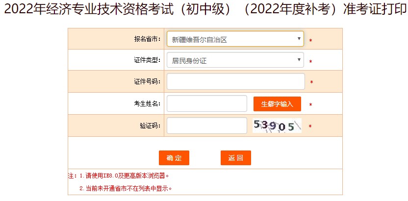 2075060.jpg