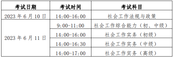 FEF51FC6AC0F410A9D41D6F8F558214E.png
