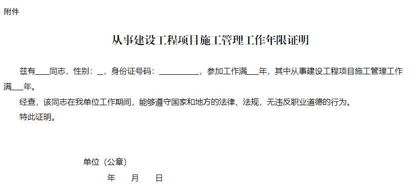 585782.png