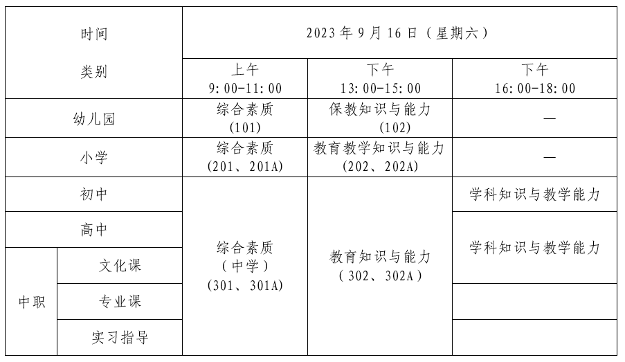 c53c79c45b6a48f8891eeb994c4a6d17 (1).png