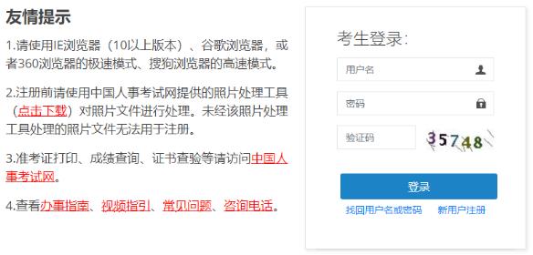 360截图20230704143215190.jpg