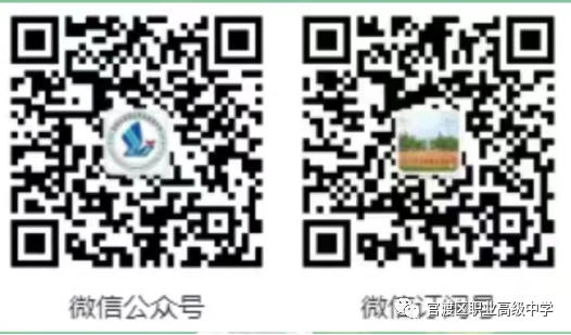 640 (1).png