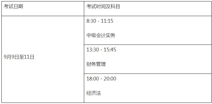 360截图20230710143659248.jpg