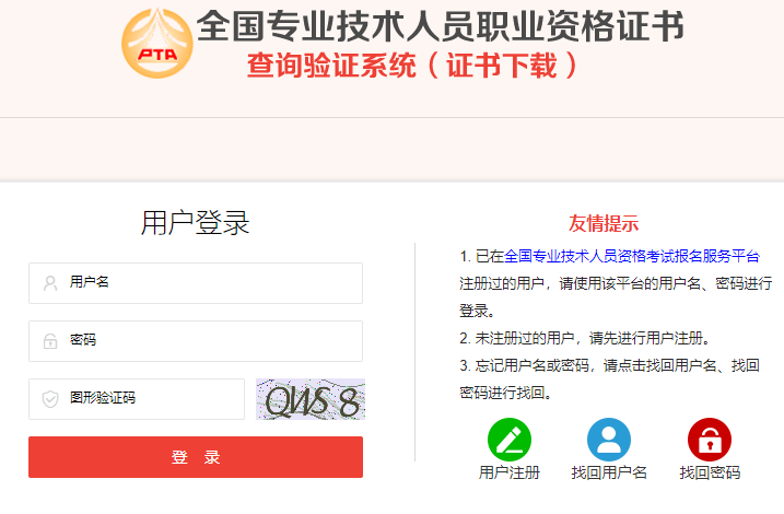 8EDC3419A1354FC48D67B293697273A7.png