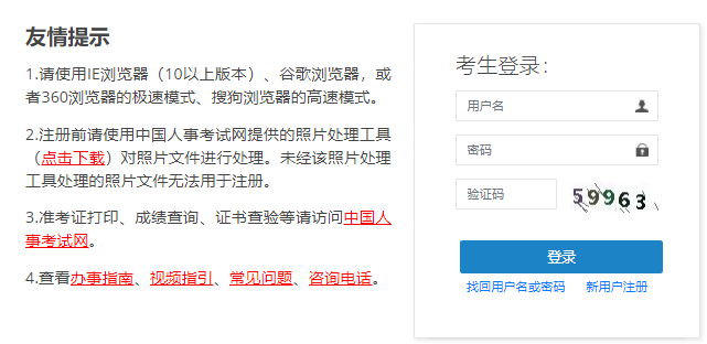 1FB2C0114C10433080EA63CDFA97233E (1).png