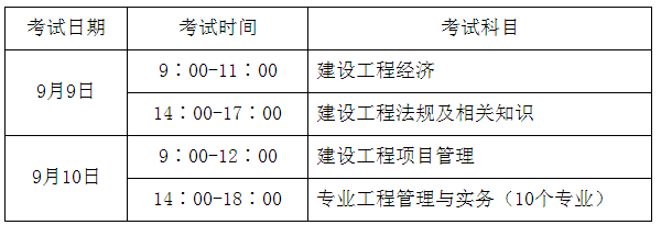 3cf87f39-4698-485e-b5e0-848fcd226b6a.png