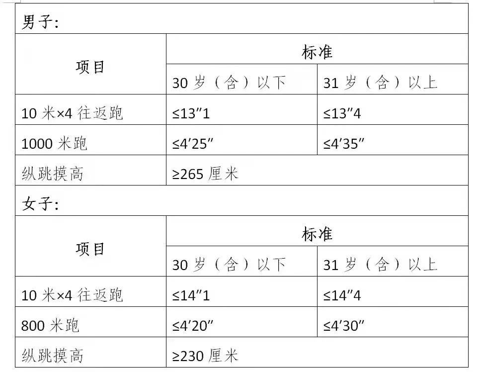 0921279695.jpg